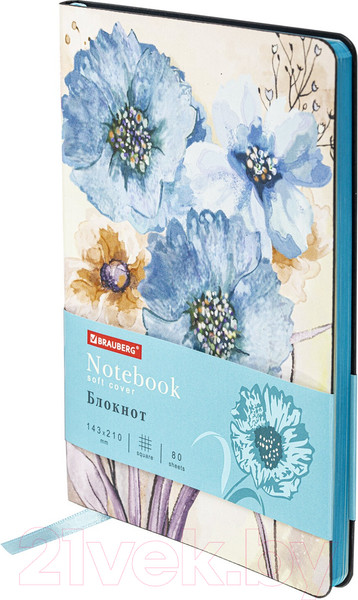Изображение товара Записная книжка Brauberg Vista Delicate flowers / 112077
