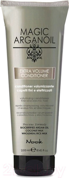 Изображение товара Кондиционер для волос Nook Magic Arganoil Extra Volume Conditioner Tube  (250мл)