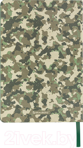 Изображение товара Записная книжка Brauberg Vista Military / 112085