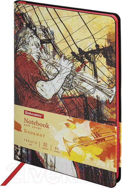 Изображение товара Записная книжка Brauberg Vista Jazz / 112089