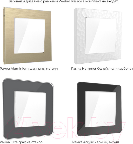 Изображение товара Кнопка звонка Werkel W1114501 / a051128 (белый)