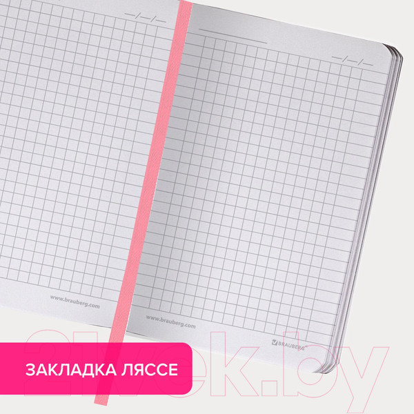 Изображение товара Записная книжка Brauberg Vista Love is everywhere / 11209