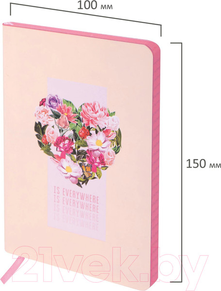 Изображение товара Записная книжка Brauberg Vista Love is everywhere / 11209