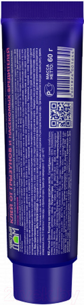 Изображение товара Средство для борьбы с вредителями Чистый дом Клей от грызунов и насекомых  (60г)