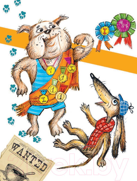 Изображение товара Книга АСТ Второе криминальное дело Сосыски (Березин А.)