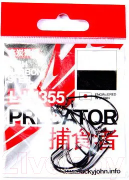 Изображение товара Набор крючков рыболовных Lucky John Predator / LJH355-002 (8шт)