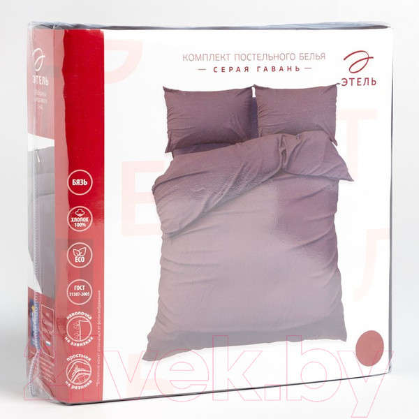 Изображение товара Комплект постельного белья Этель Серая гавань / 5515471