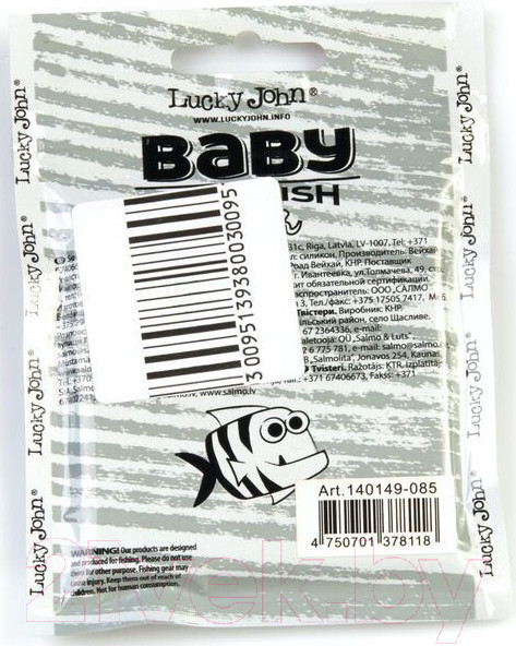 Изображение товара Мягкая приманка Lucky John Pro Series Baby Rockfish/ 140149-085 (20шт)