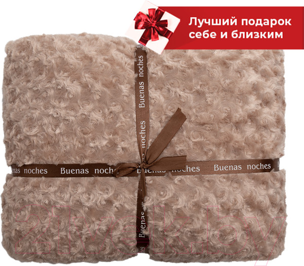 Изображение товара Плед Buenas Noches Барашек TF F099BE2 2224 / 13118 (бежевый)