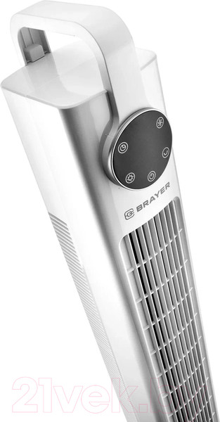 Изображение товара Вентилятор Brayer BR4957