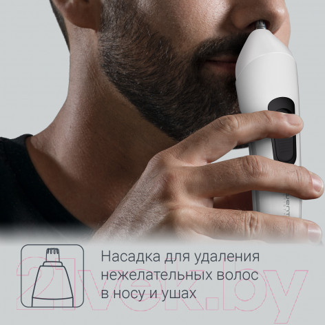 Изображение товара Триммер Rowenta TN8961F4