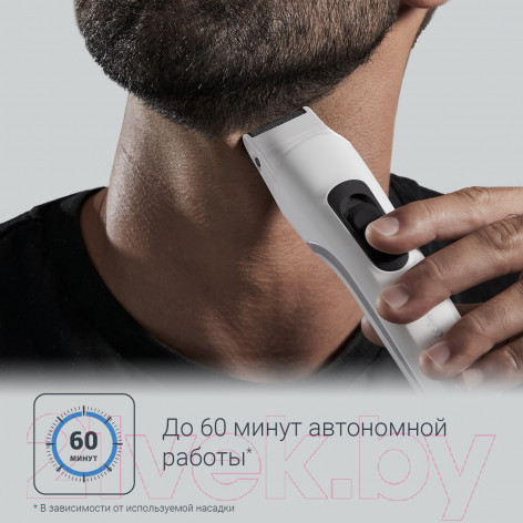 Изображение товара Триммер Rowenta TN8961F4
