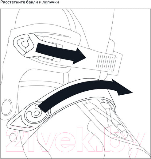 Изображение товара Роликовые коньки Ridex Swipe (р-р 39-42, оранжевый)