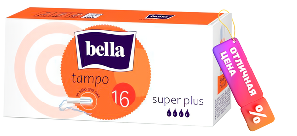 Изображение товара Тампоны гигиенические Bella Tampo Super Plus (16шт)
