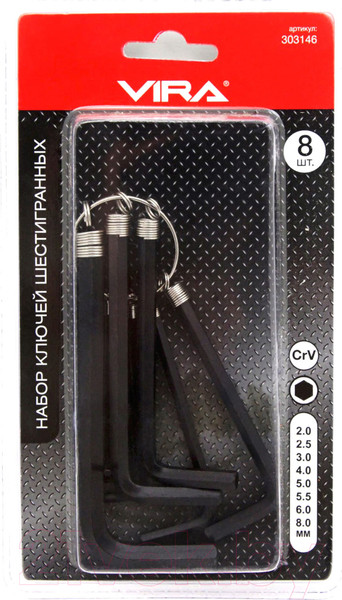 Изображение товара Набор ключей Vira 303146