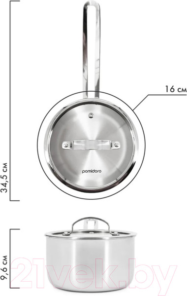 Изображение товара Ковш Pomi d'Oro Maestro / P615372