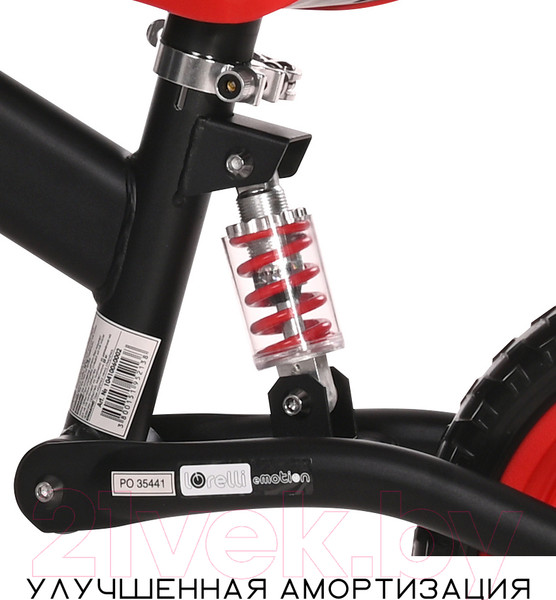 Изображение товара Беговел Lorelli Wind / 10410060002 (черный/красный)