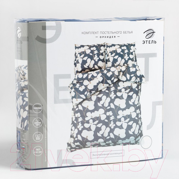 Изображение товара Комплект постельного белья Этель Орхидея 1.5 сп / 7422699