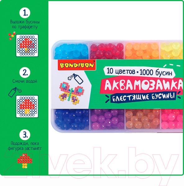 Изображение товара Развивающая игра Bondibon Аквамозаика блестящие бусины / ВВ5248