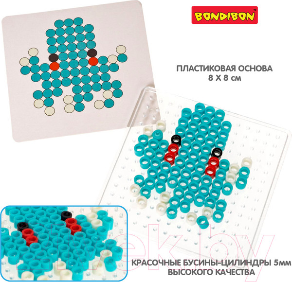 Изображение товара Развивающая игра Bondibon Аквамозаика. Подводное путешествие / ВВ5328