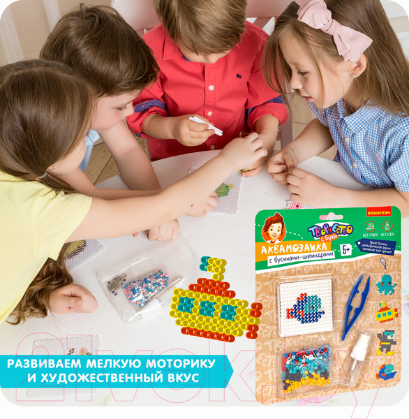 Изображение товара Развивающая игра Bondibon Аквамозаика. Подводное путешествие / ВВ5328