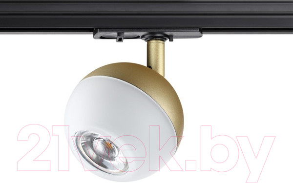 Изображение товара Трековый светильник Novotech Garn 370825