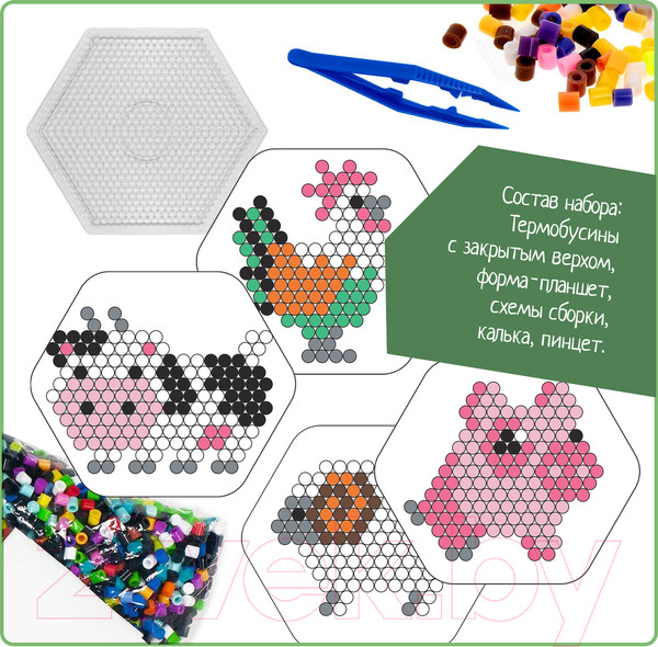 Изображение товара Развивающая игра Bondibon Термомозаика с закрытыми бусинами. Жители фермы / ВВ5331