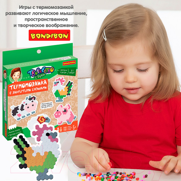 Изображение товара Развивающая игра Bondibon Термомозаика с закрытыми бусинами. Жители фермы / ВВ5331