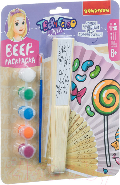 Изображение товара Набор для творчества Bondibon Веер-раскраска. Сладости / ВВ3964