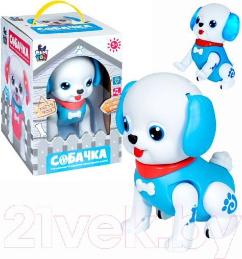 Изображение товара Развивающая игрушка Bondibon Собачка ВВ5478