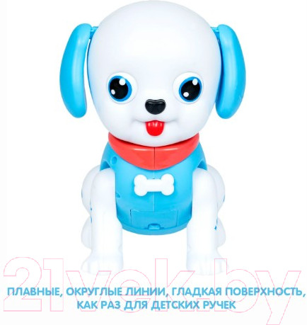 Изображение товара Развивающая игрушка Bondibon Собачка ВВ5478