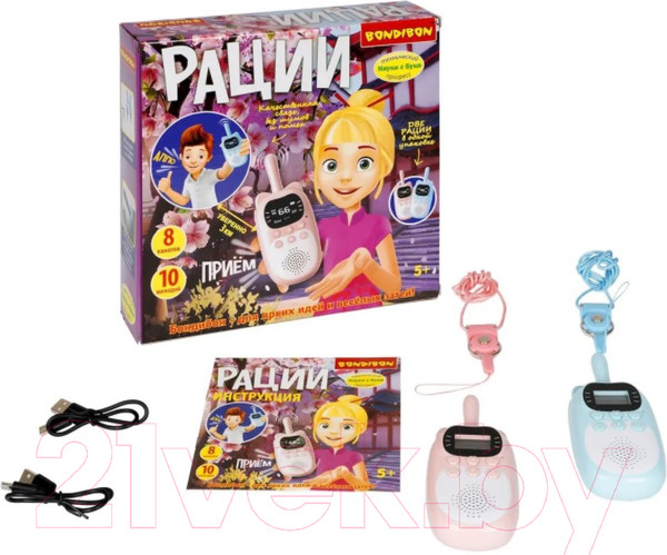 Изображение товара Рация игрушечная Bondibon Кошки / ВВ5402