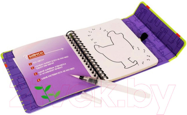 Изображение товара Раскраска Bondibon Водные раскраски 4+ / ВВ5327