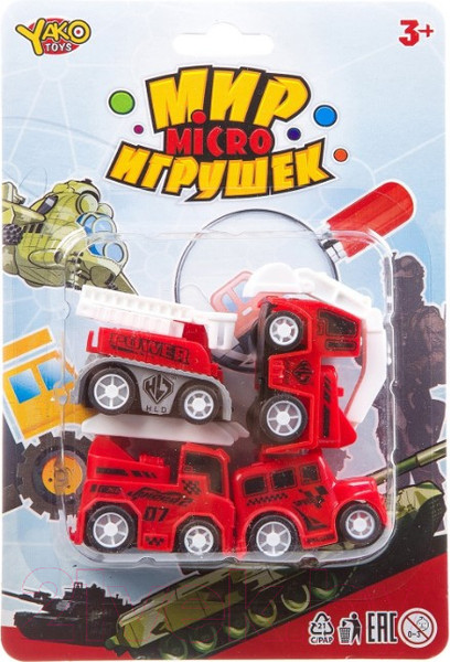 Изображение товара Набор игрушечной техники Yako Мир micro игрушек Пожарные машины инерционные / В93777