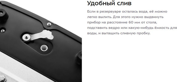 Изображение товара Ледогенератор Kitfort KT-1819