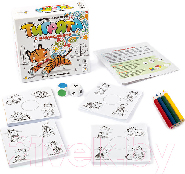 Изображение товара Настольная игра Эврикус Тигрята с карандашами / BG-17043