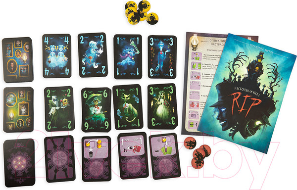 Изображение товара Настольная игра Эврикус RIP / BG-11111