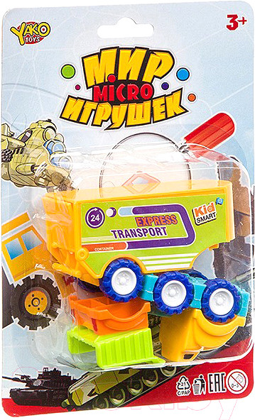 Изображение товара Конструктор Yako Мир micro игрушек Г93846