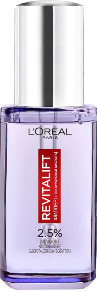 Изображение товара Сыворотка для век L'Oreal Paris Dermo Expertise Revitalift Филлер 2.5% Гиалуроновая кислота (20мл)