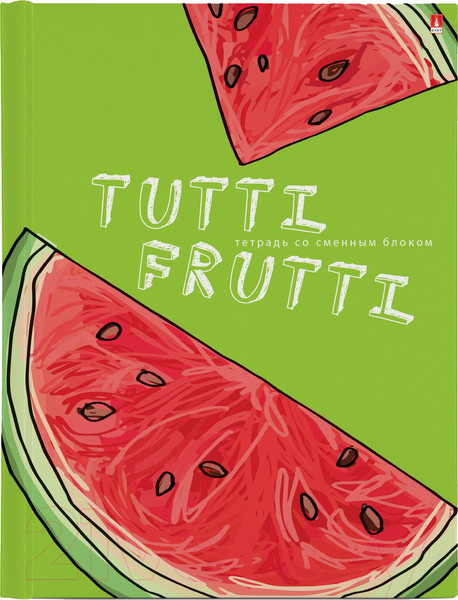 Изображение товара Тетрадь Альт Fresh & Fruity / 7-160-081/105 (160л)