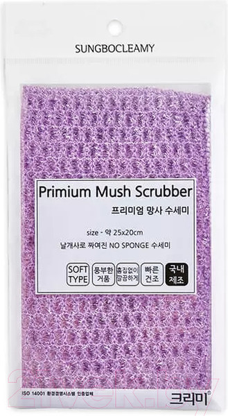 Изображение товара Губка для мытья посуды Sungbo Cleamy Twinkle Scrubber