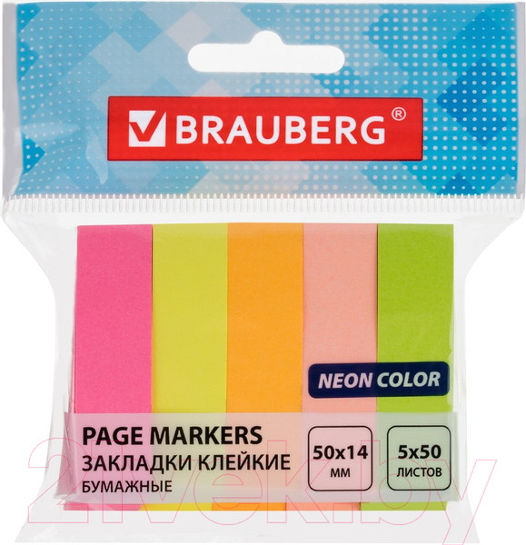 Изображение товара Стикеры канцелярские Brauberg Неоновые / 112443