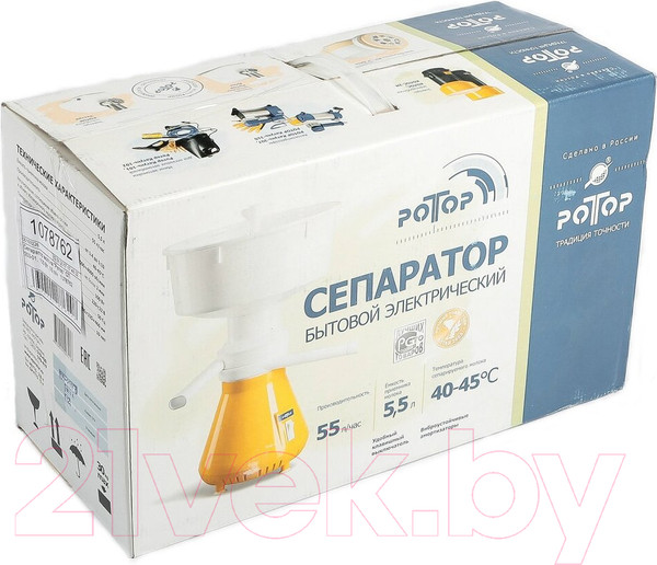 Изображение товара Сепаратор бытовой Ротор СП 003-01
