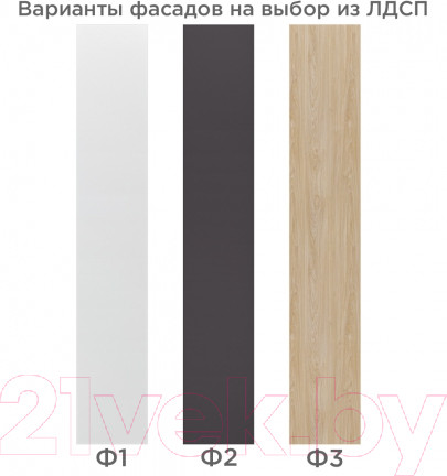 Изображение товара Шкаф-пенал Мебель-Неман Отис МН-039-03 П2 (белый/графит)