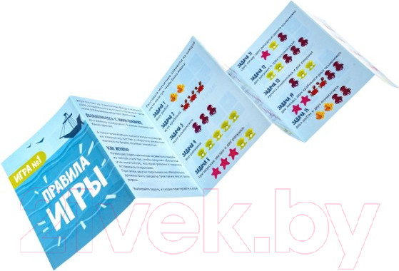 Изображение товара Развивающие карточки Bondibon Мини игры в дорогу. Магнитные головоломки / ВВ5032