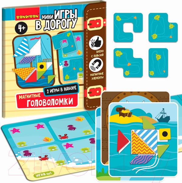 Изображение товара Развивающие карточки Bondibon Мини игры в дорогу. Магнитные головоломки / ВВ5032