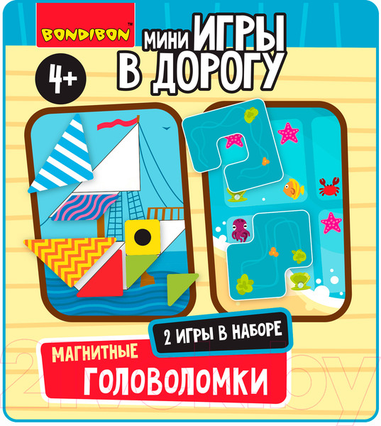 Изображение товара Развивающие карточки Bondibon Мини игры в дорогу. Магнитные головоломки / ВВ5032