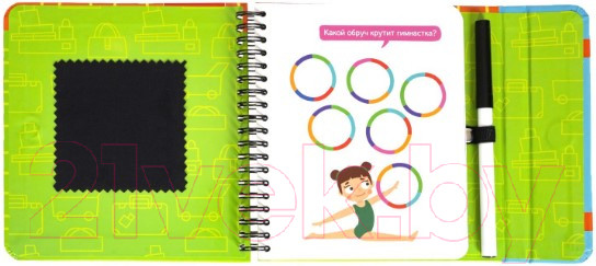 Изображение товара Развивающая книга Bondibon Мини игры в дорогу. Тренируем память и внимание / ВВ5046