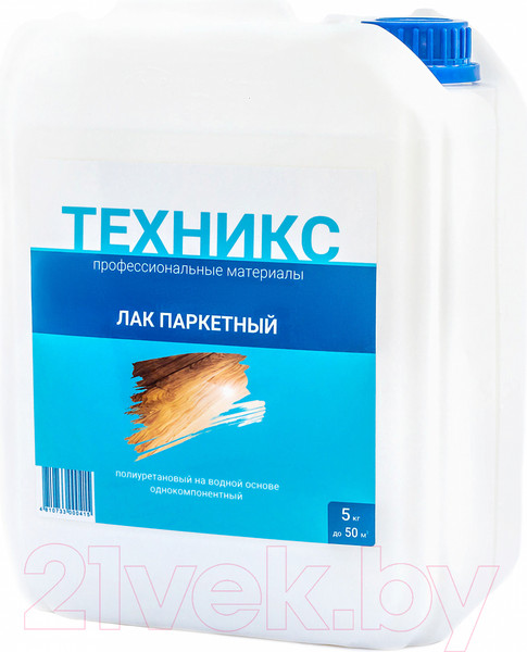 Изображение товара Лак Техникс ВД-УР 202 Для паркета Полиуретановый (5кг, полуматовый)
