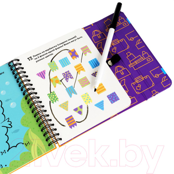 Изображение товара Развивающая книга Bondibon Мини игры в дорогу. Готовимся к школе: цифры и счет / ВВ5048